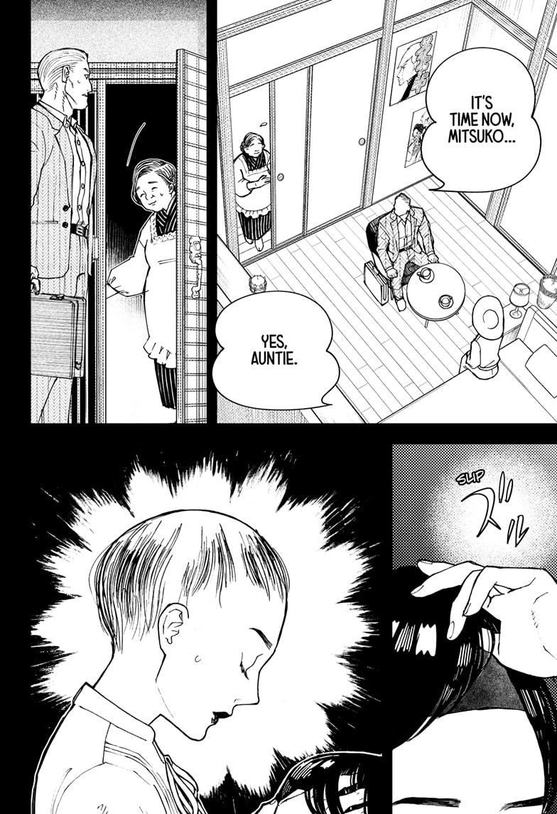 Kurumizawa's Folly Chapter 1 68