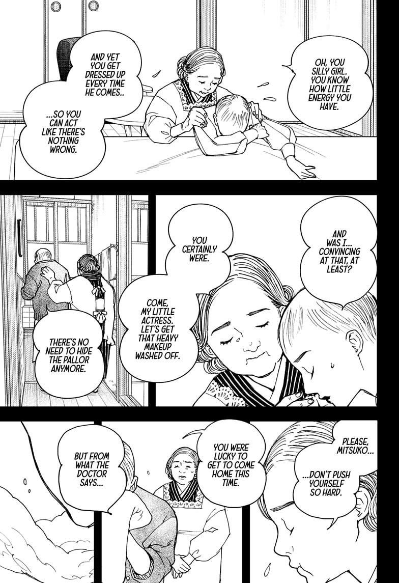 Kurumizawa's Folly Chapter 1 69
