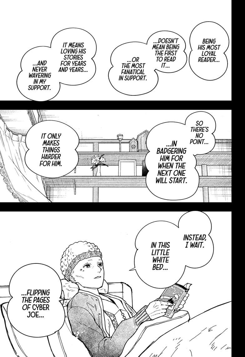 Kurumizawa's Folly Chapter 1 71