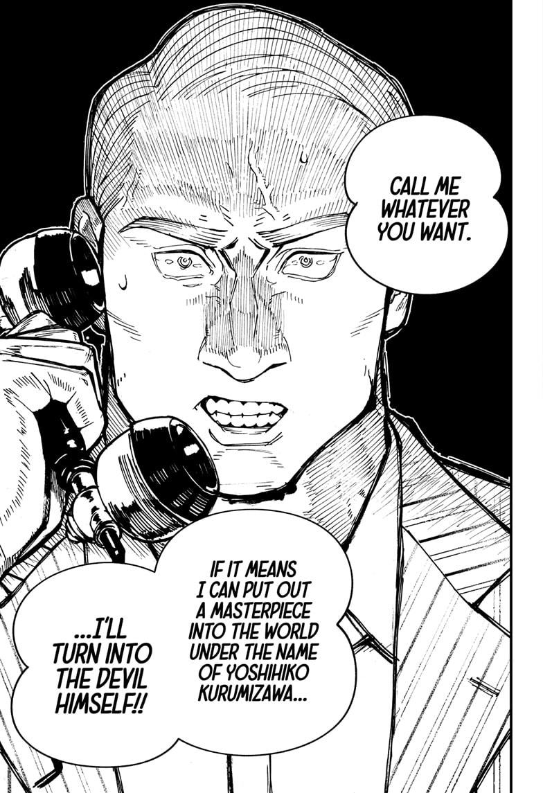 Kurumizawa's Folly Chapter 1 73