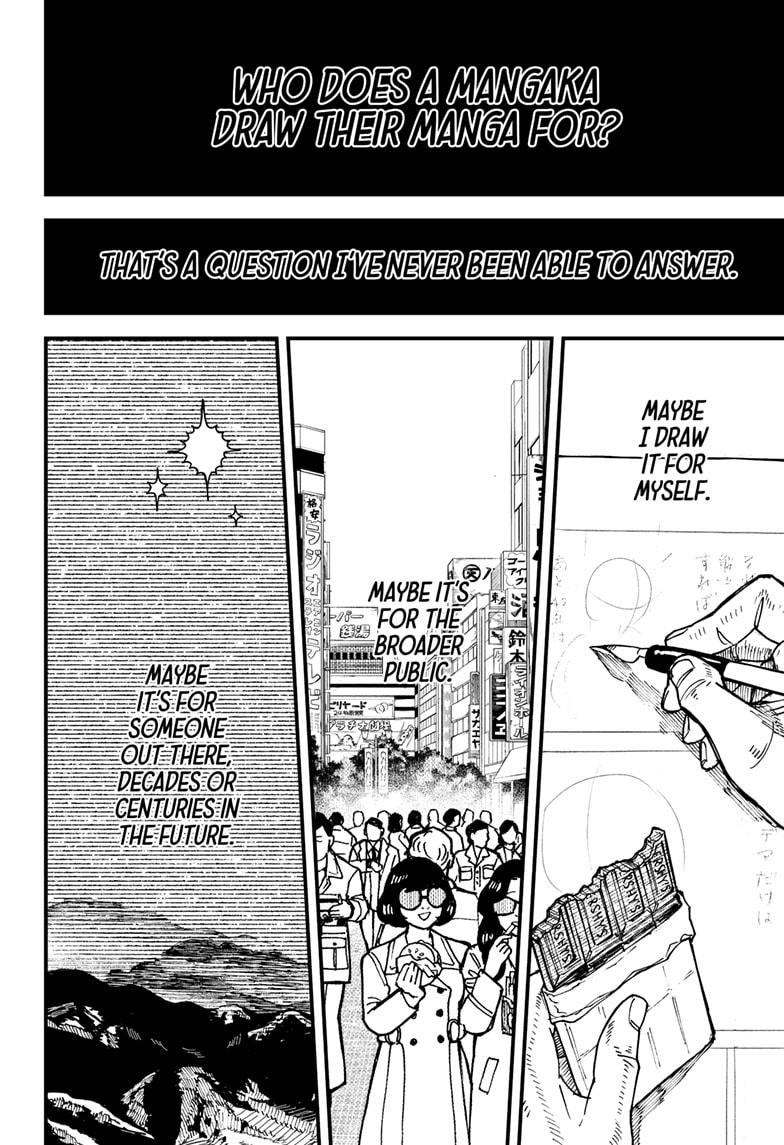 Kurumizawa's Folly Chapter 1 74