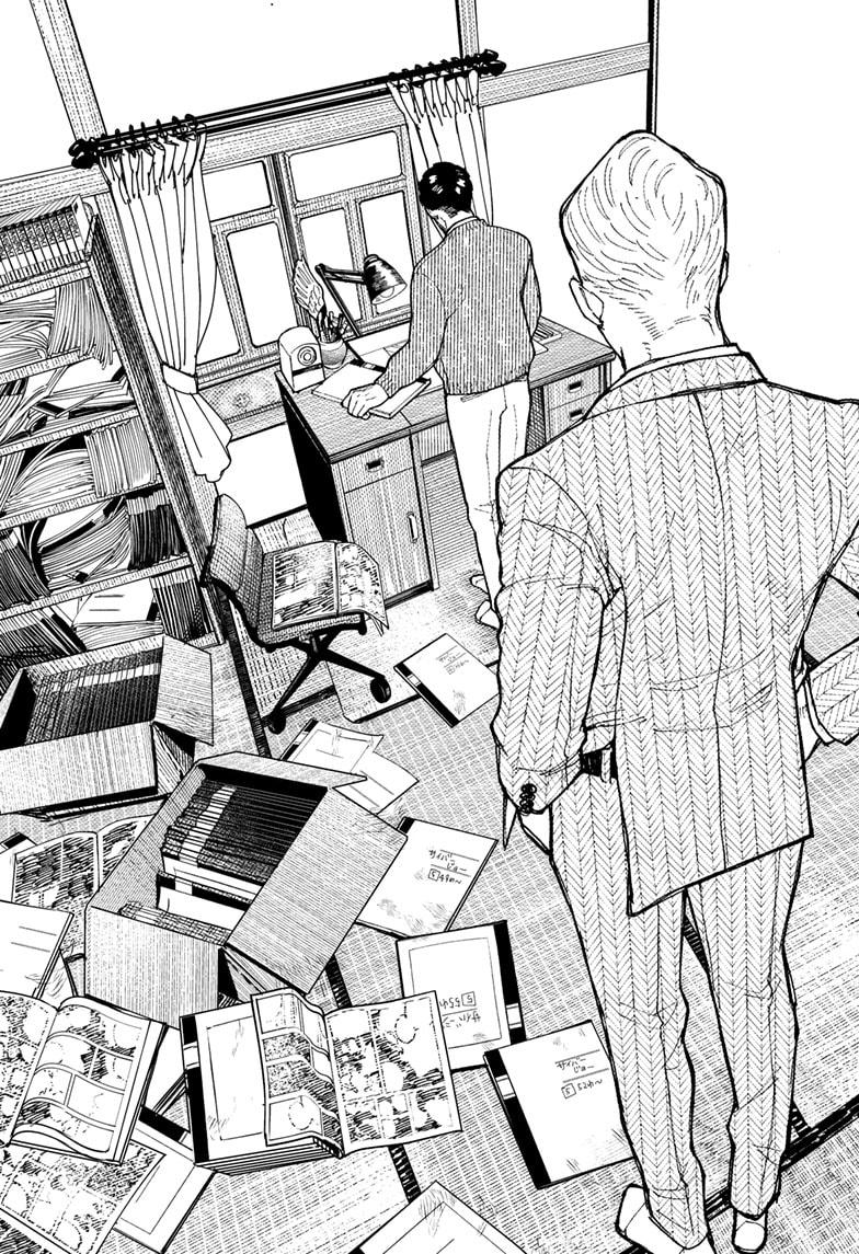 Kurumizawa's Folly Chapter 1 77
