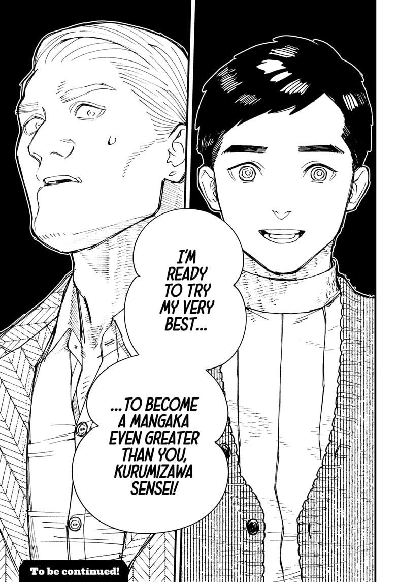 Kurumizawa's Folly Chapter 1 79