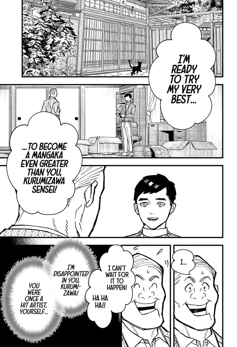 Kurumizawa's Folly Chapter 2 2
