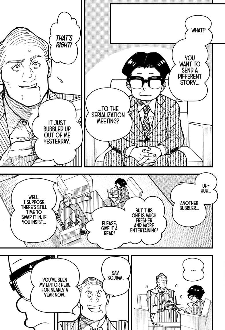 Kurumizawa's Folly Chapter 2 4