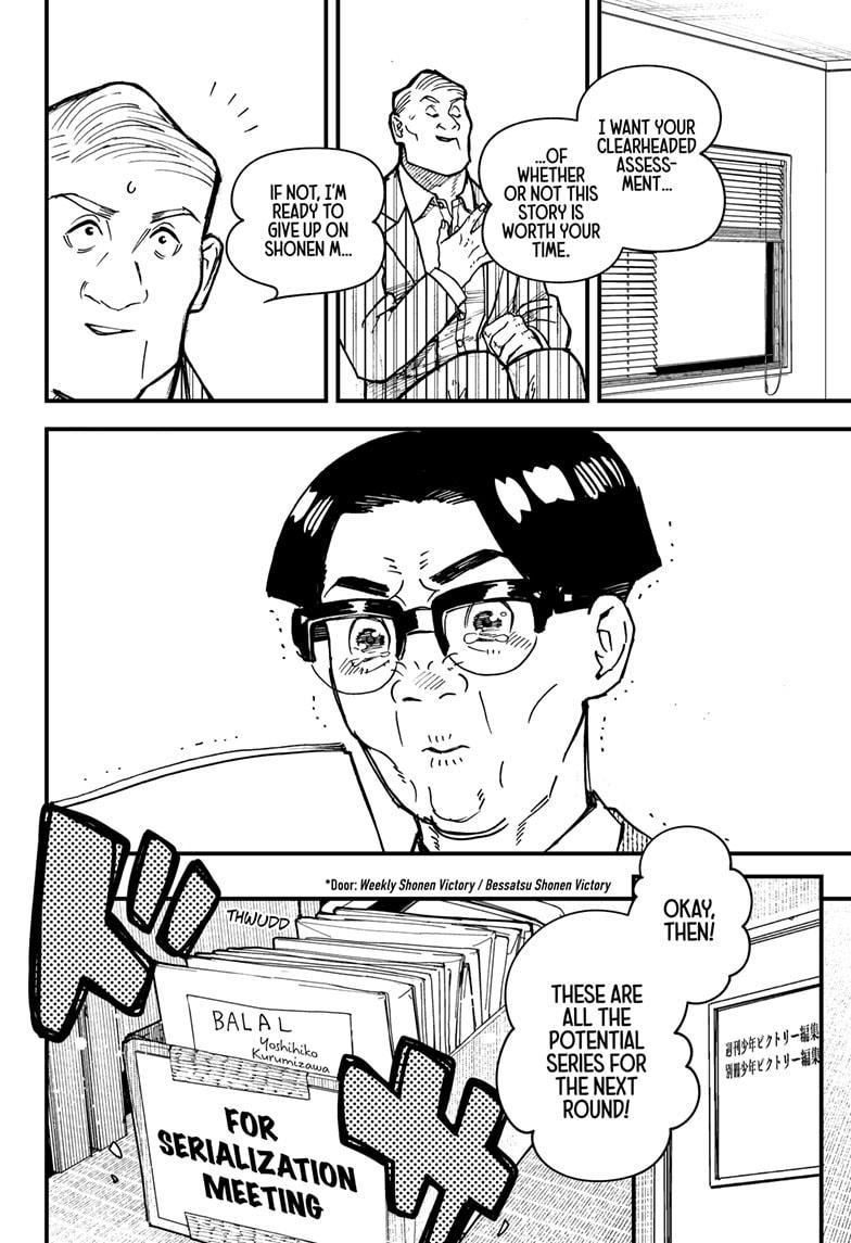 Kurumizawa's Folly Chapter 2 5