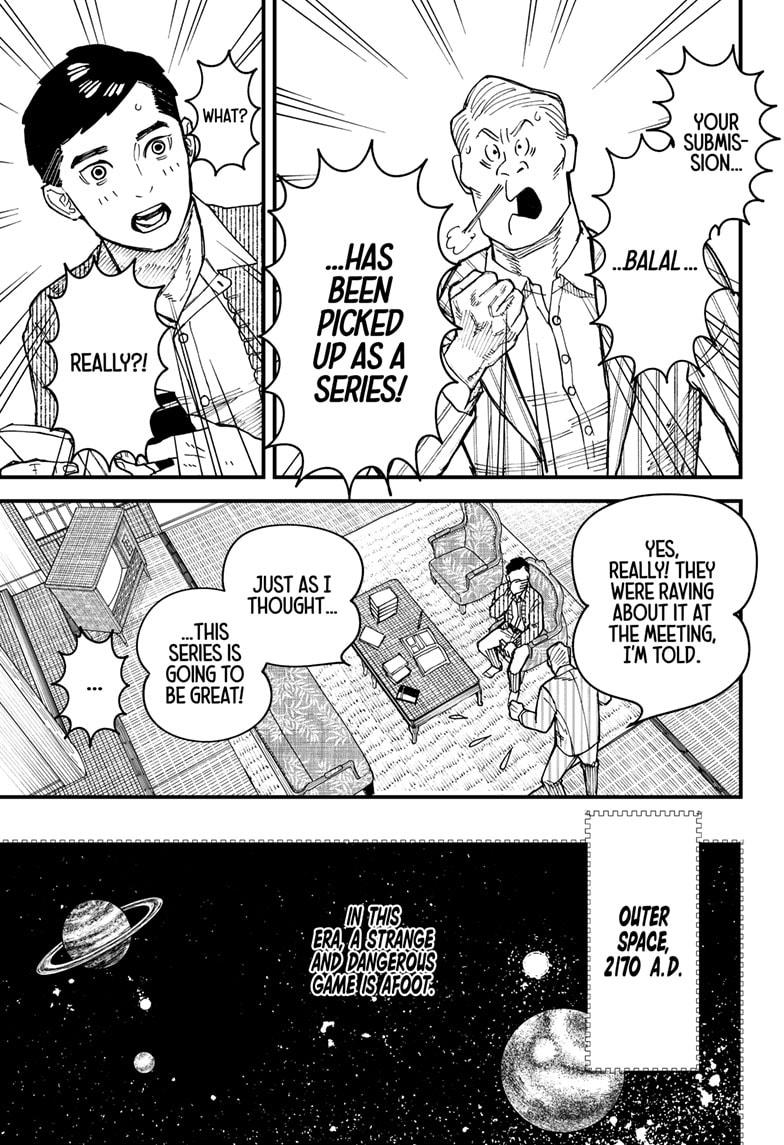 Kurumizawa's Folly Chapter 2 8