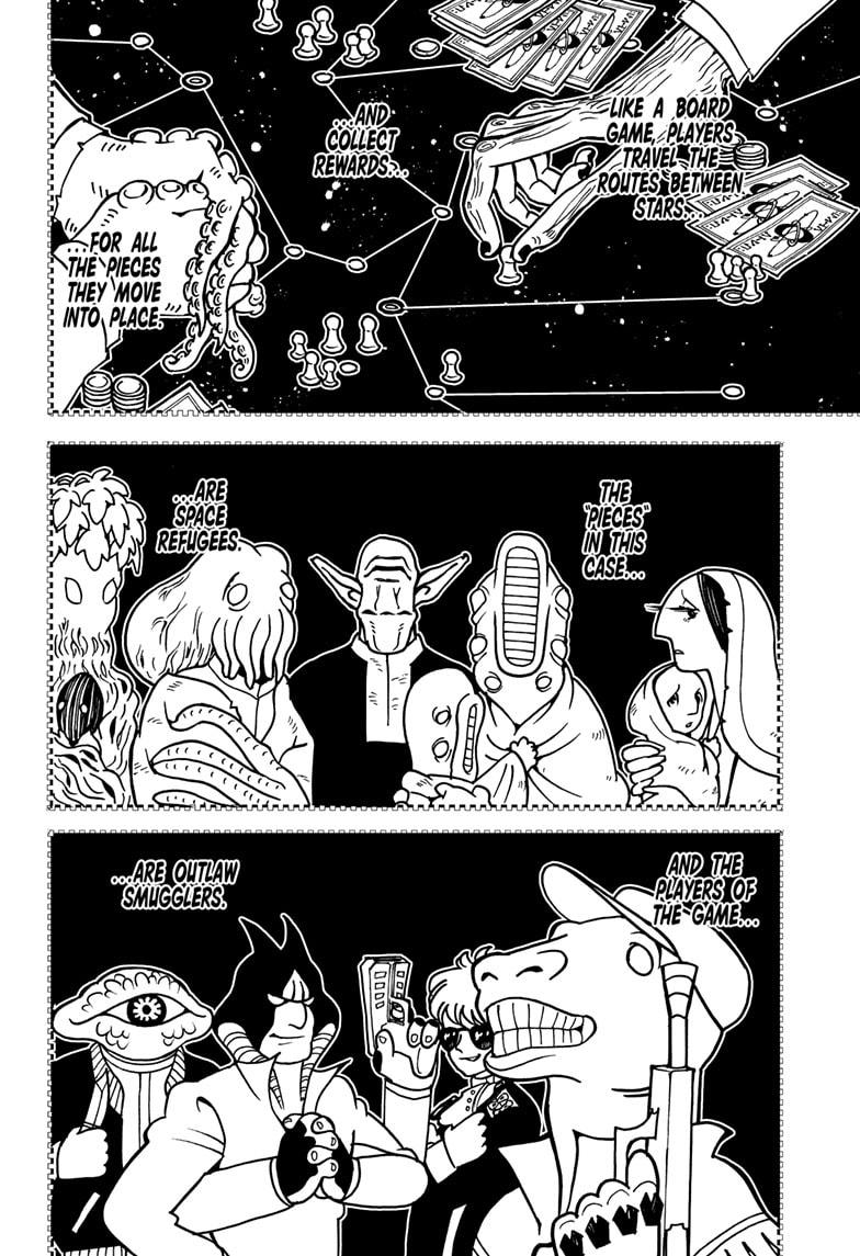Kurumizawa's Folly Chapter 2 9