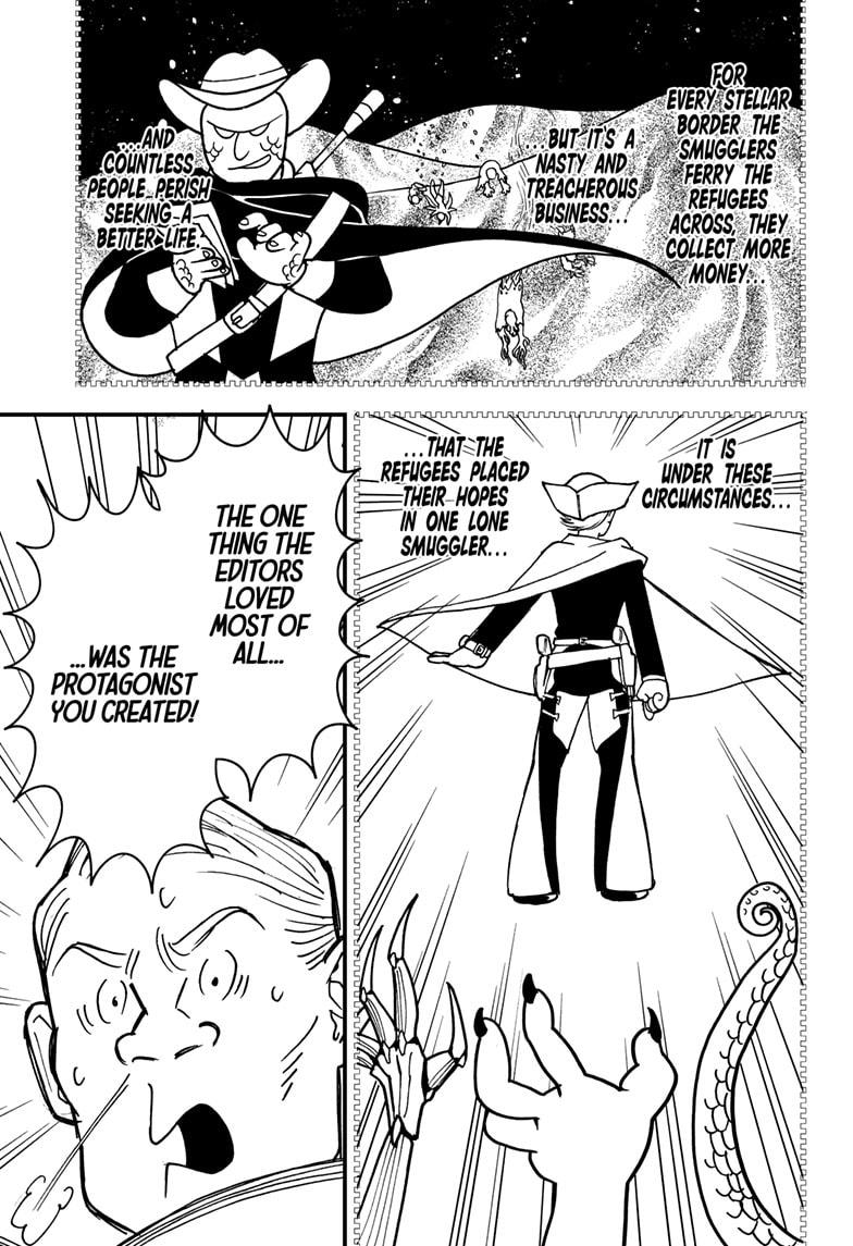 Kurumizawa's Folly Chapter 2 10