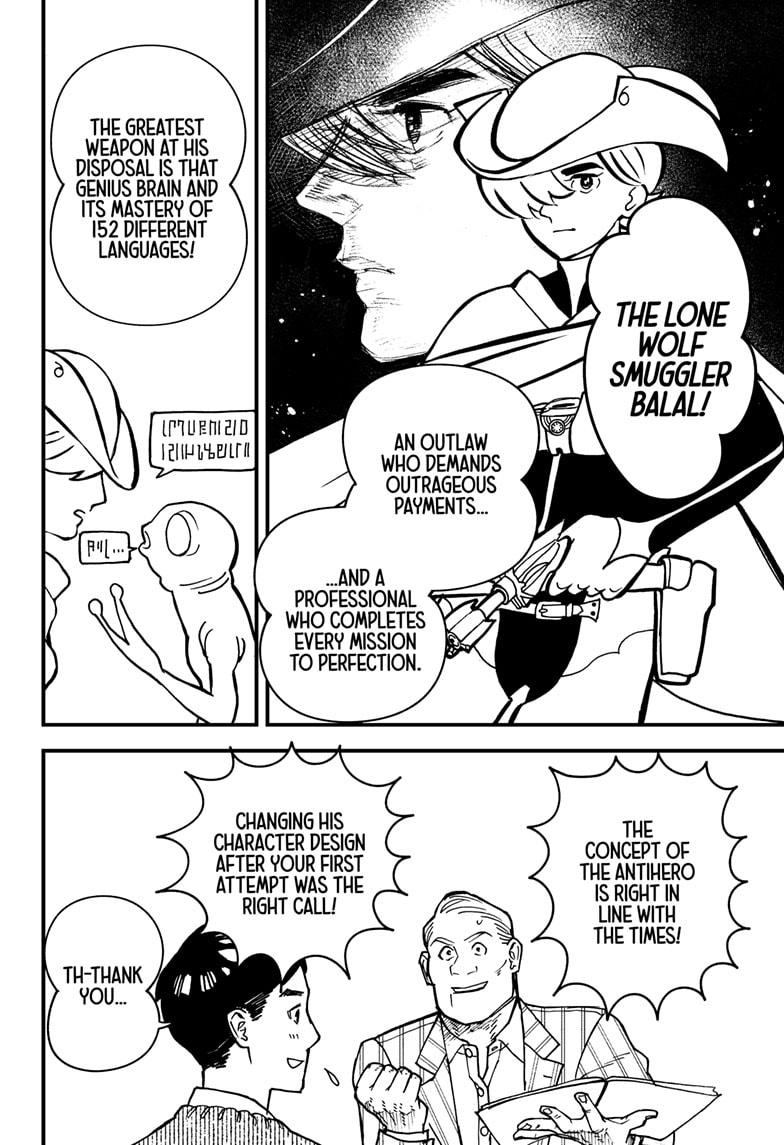 Kurumizawa's Folly Chapter 2 11