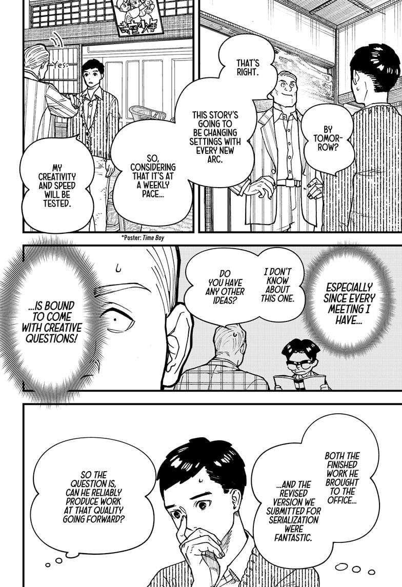 Kurumizawa's Folly Chapter 2 13