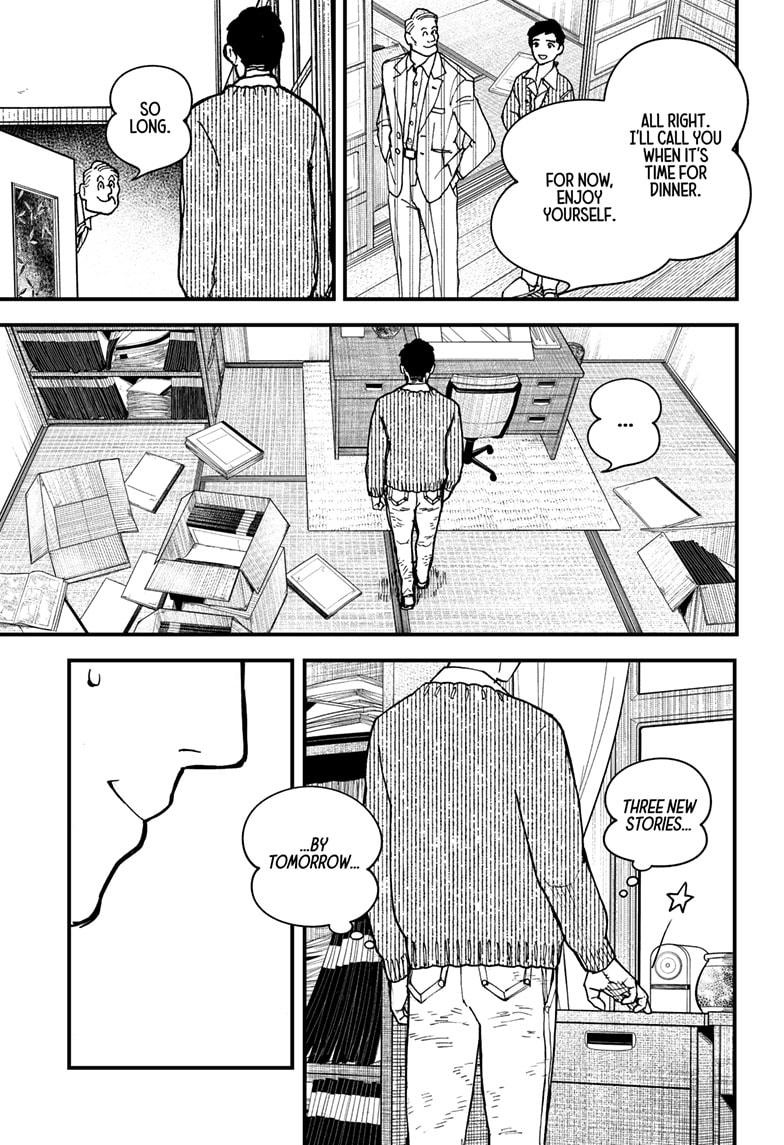 Kurumizawa's Folly Chapter 2 16
