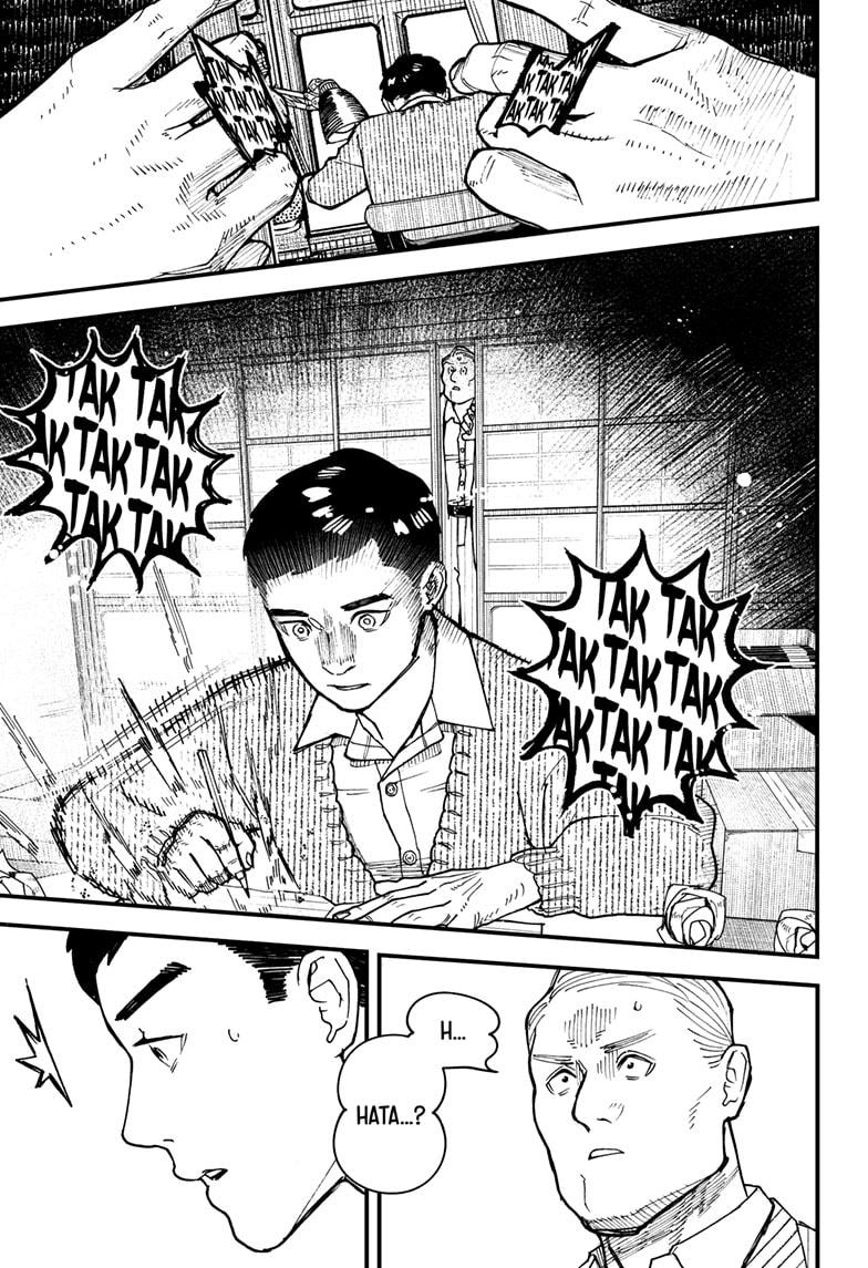 Kurumizawa's Folly Chapter 2 20