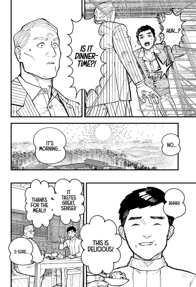 Kurumizawa's Folly Chapter 2 21
