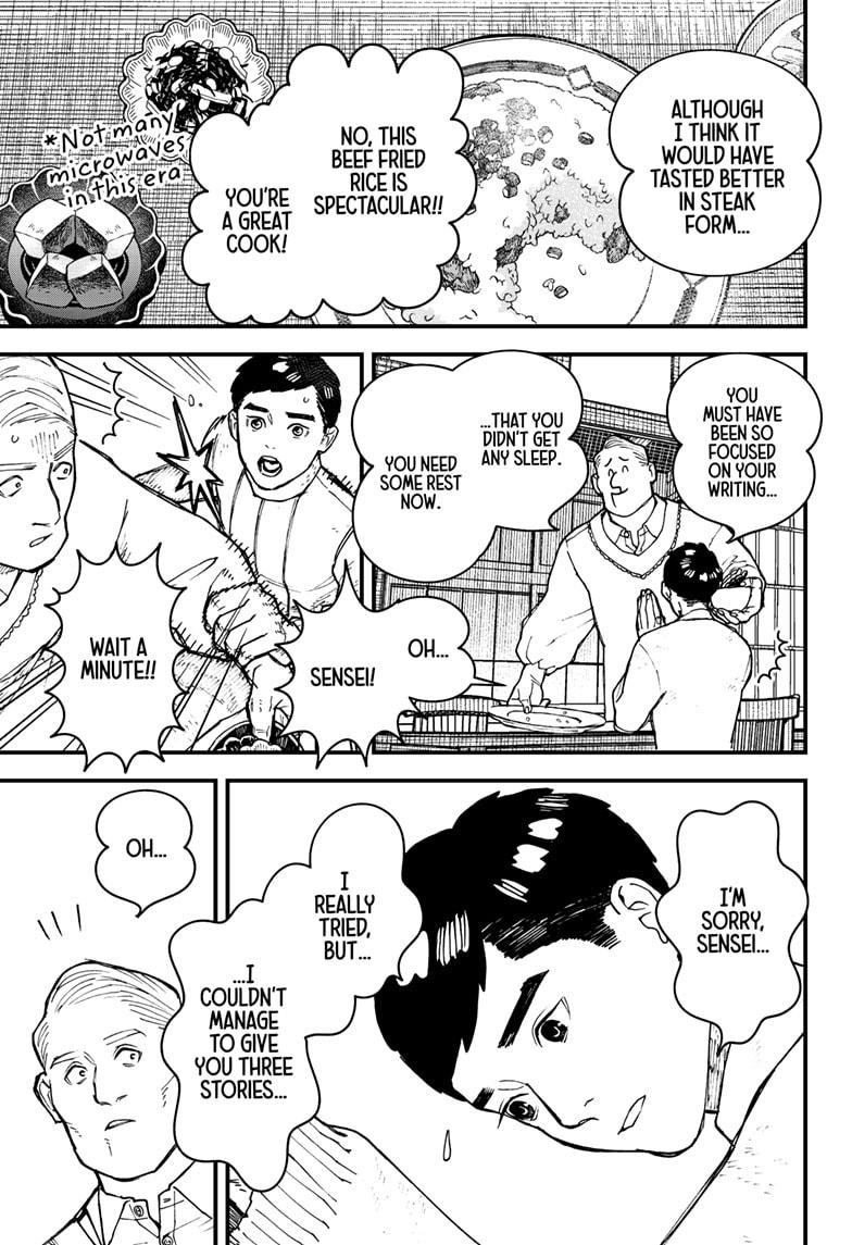 Kurumizawa's Folly Chapter 2 22