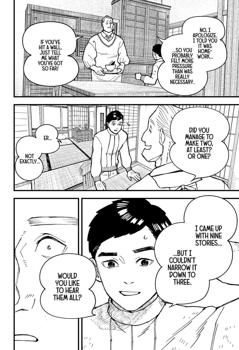 Kurumizawa's Folly Chapter 2 23