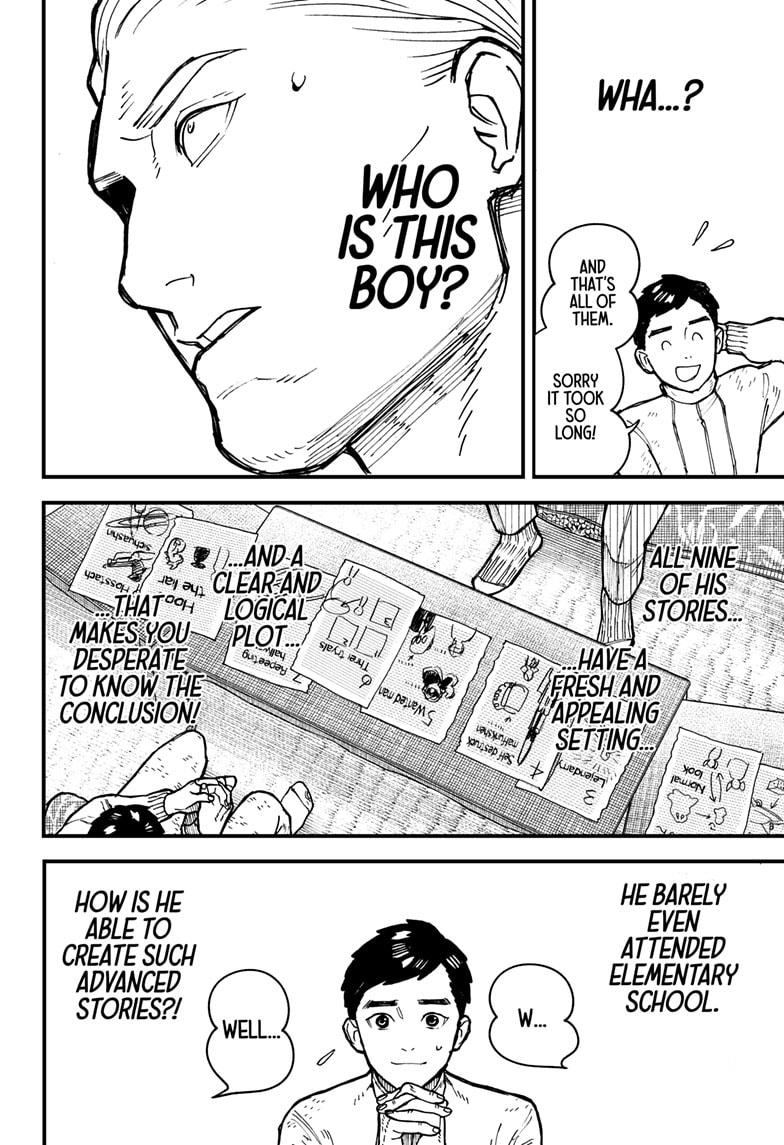 Kurumizawa's Folly Chapter 2 25