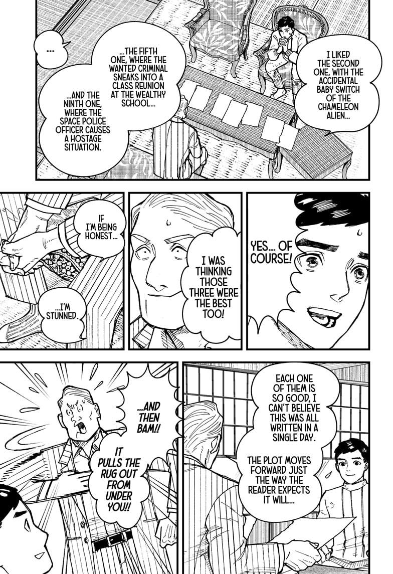 Kurumizawa's Folly Chapter 2 26