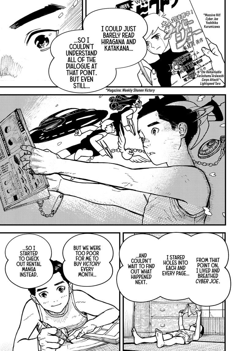 Kurumizawa's Folly Chapter 2 28