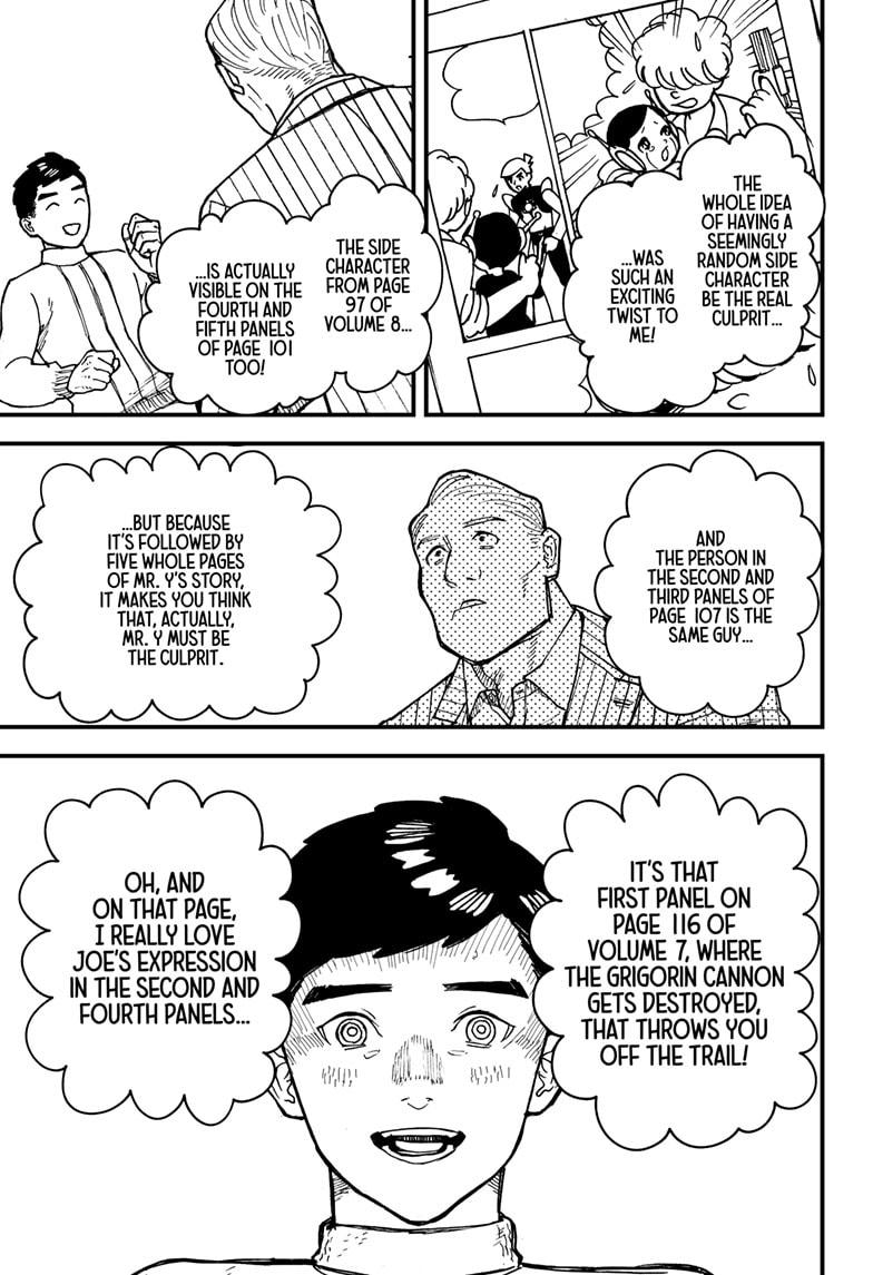 Kurumizawa's Folly Chapter 2 30
