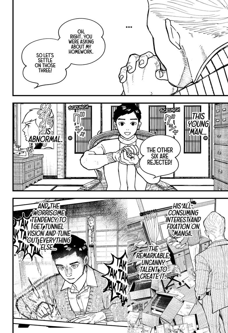 Kurumizawa's Folly Chapter 2 31