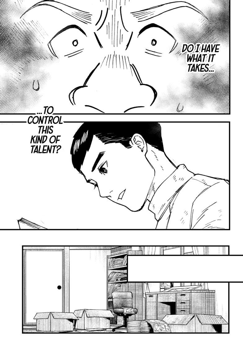 Kurumizawa's Folly Chapter 2 32