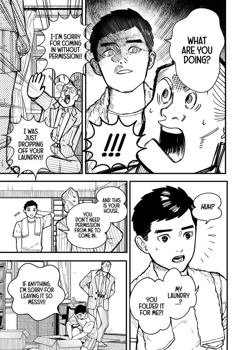 Kurumizawa's Folly Chapter 2 34