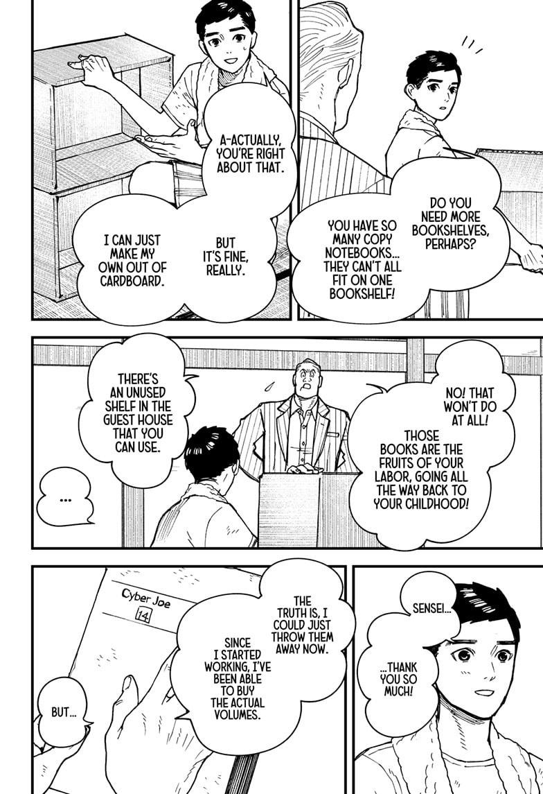 Kurumizawa's Folly Chapter 2 35