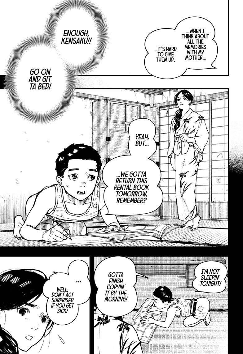 Kurumizawa's Folly Chapter 2 36