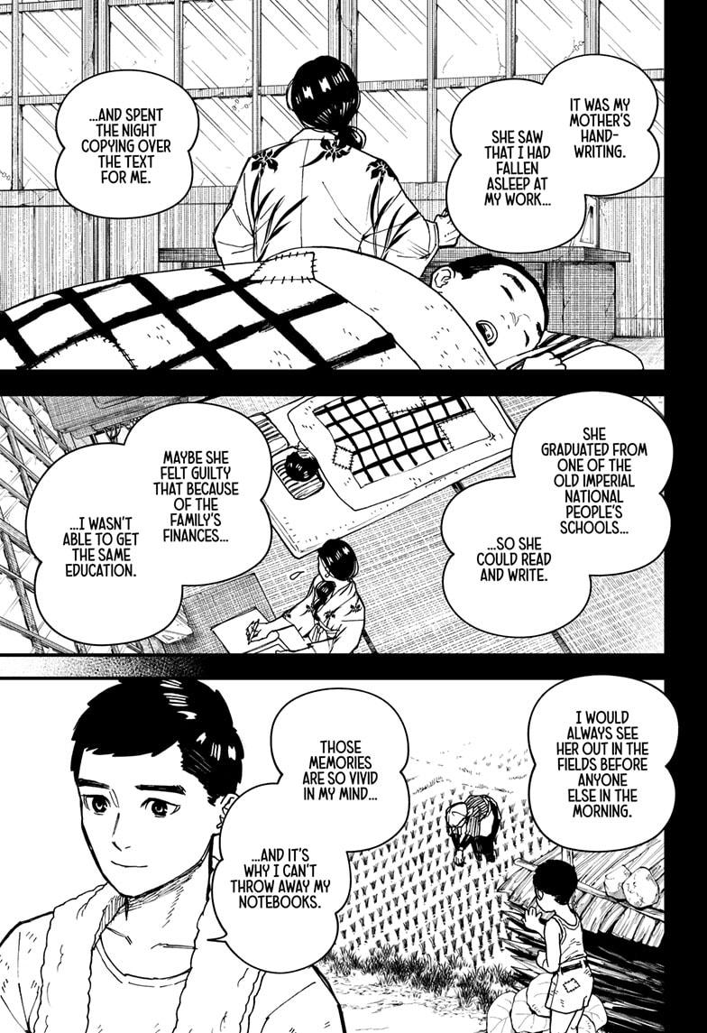 Kurumizawa's Folly Chapter 2 38