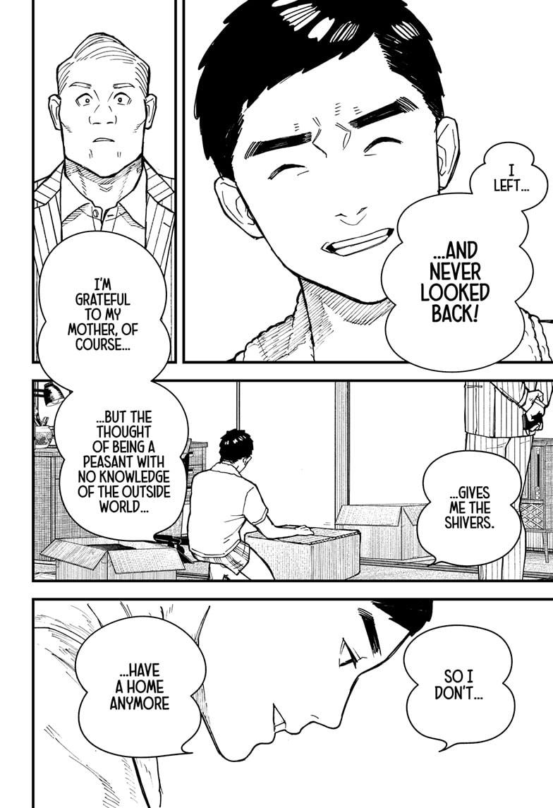 Kurumizawa's Folly Chapter 2 41
