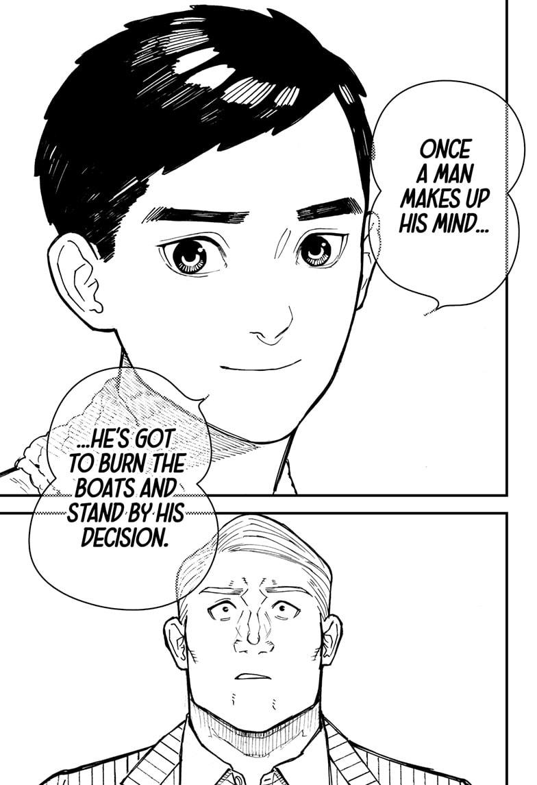 Kurumizawa's Folly Chapter 2 42