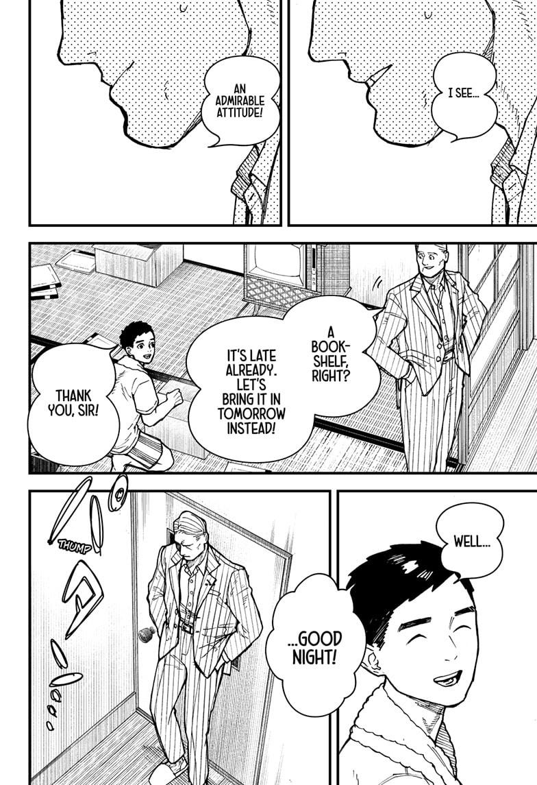 Kurumizawa's Folly Chapter 2 43