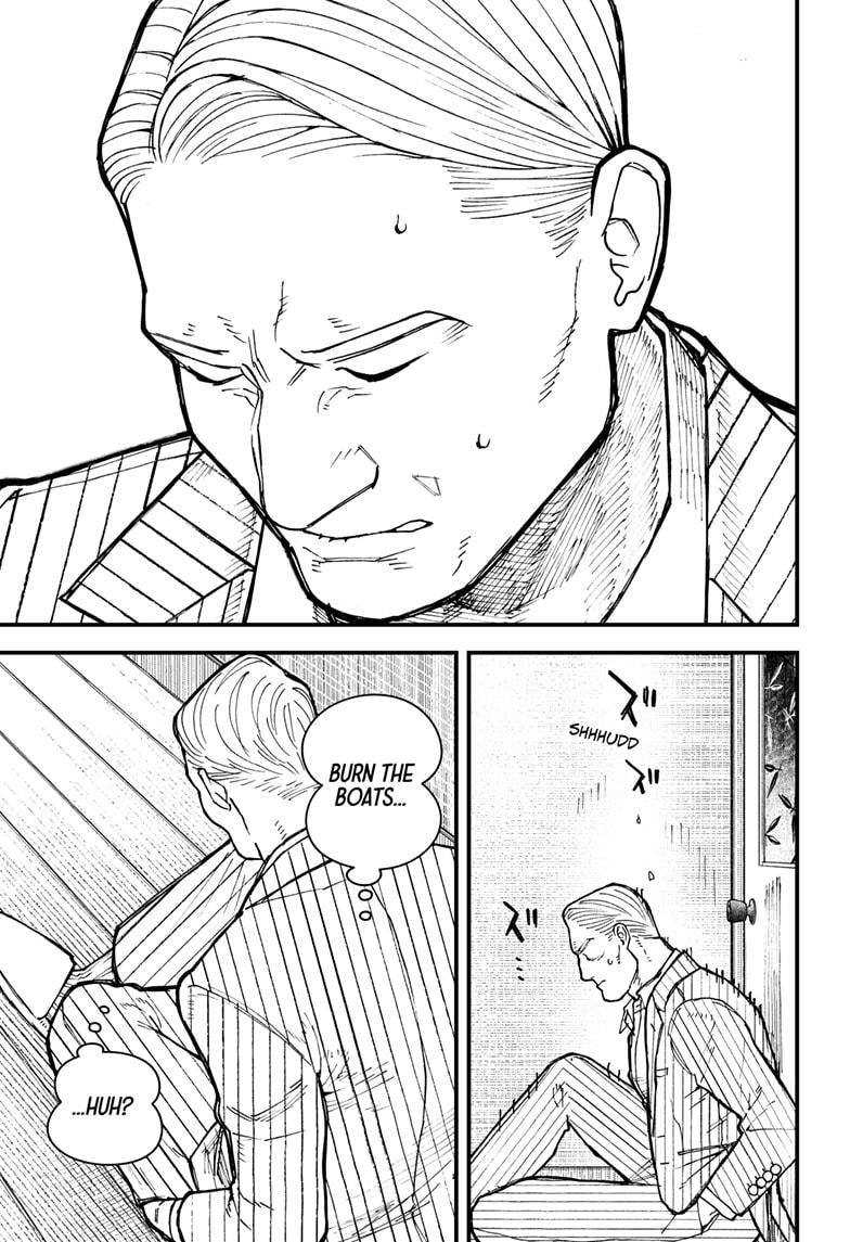 Kurumizawa's Folly Chapter 2 44