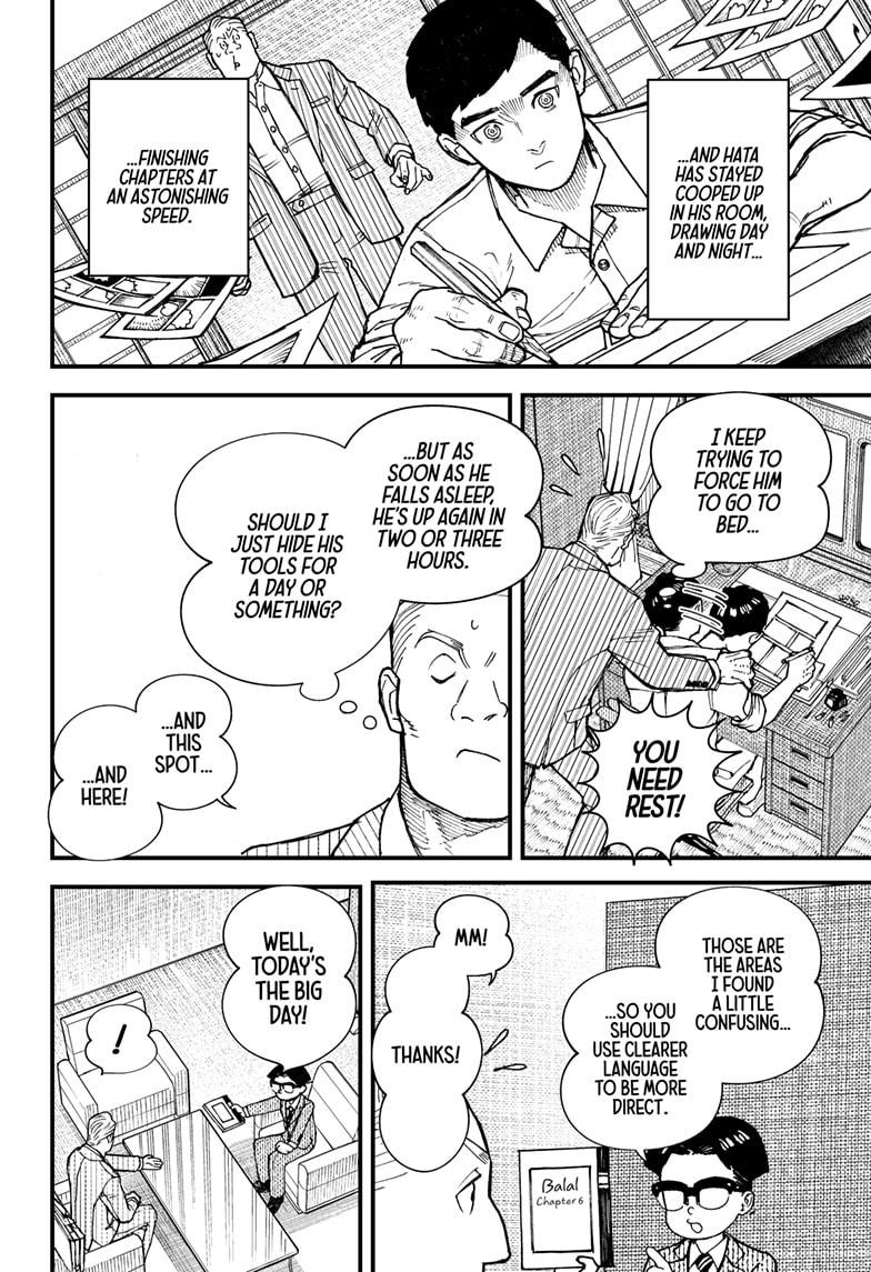 Kurumizawa's Folly Chapter 3 2