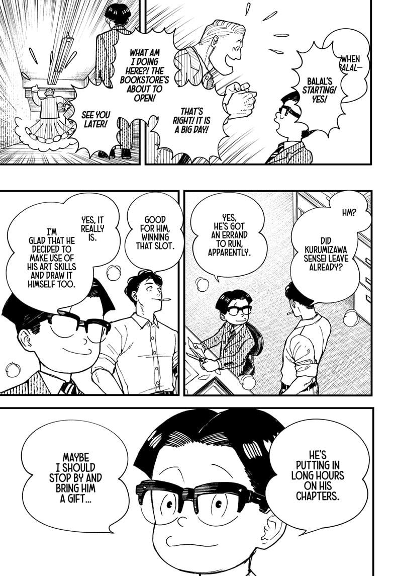 Kurumizawa's Folly Chapter 3 3