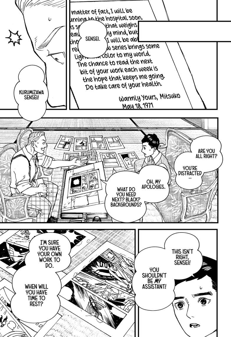 Kurumizawa's Folly Chapter 3 7