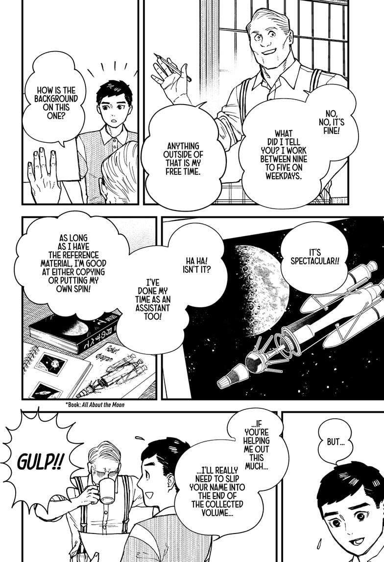Kurumizawa's Folly Chapter 3 8