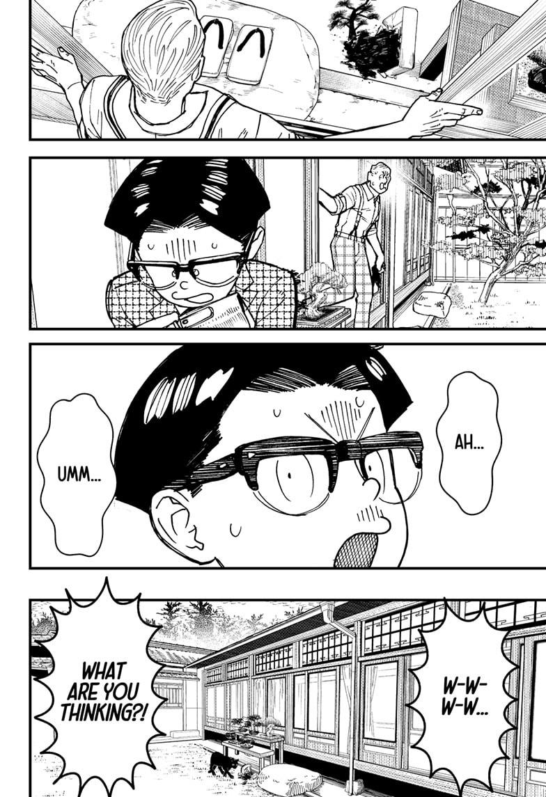 Kurumizawa's Folly Chapter 3 10