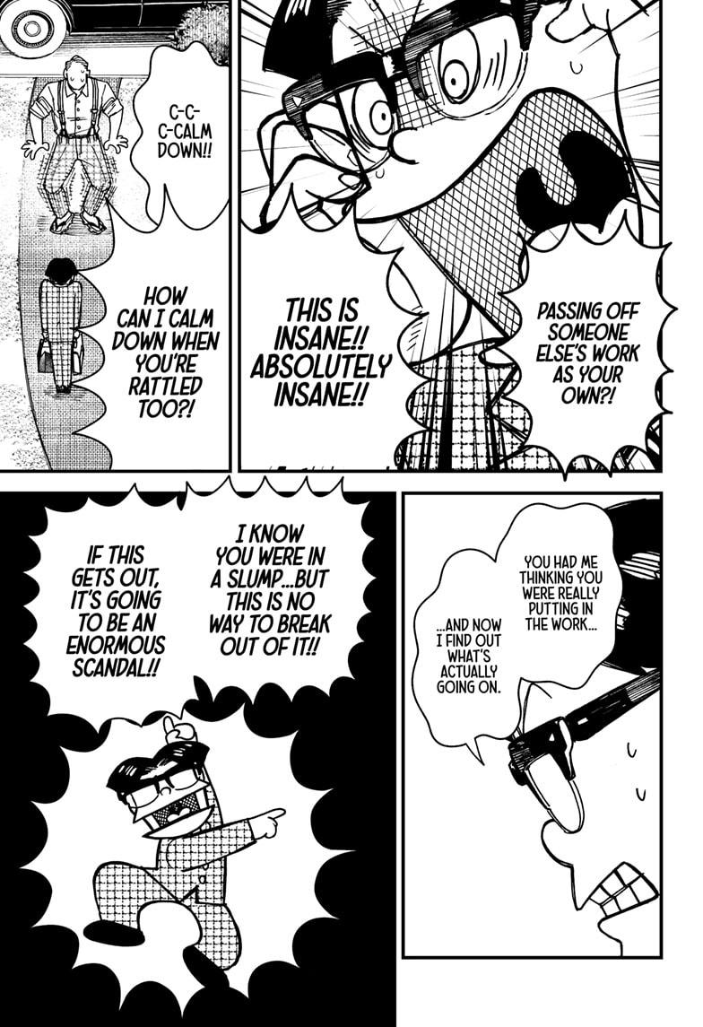 Kurumizawa's Folly Chapter 3 11