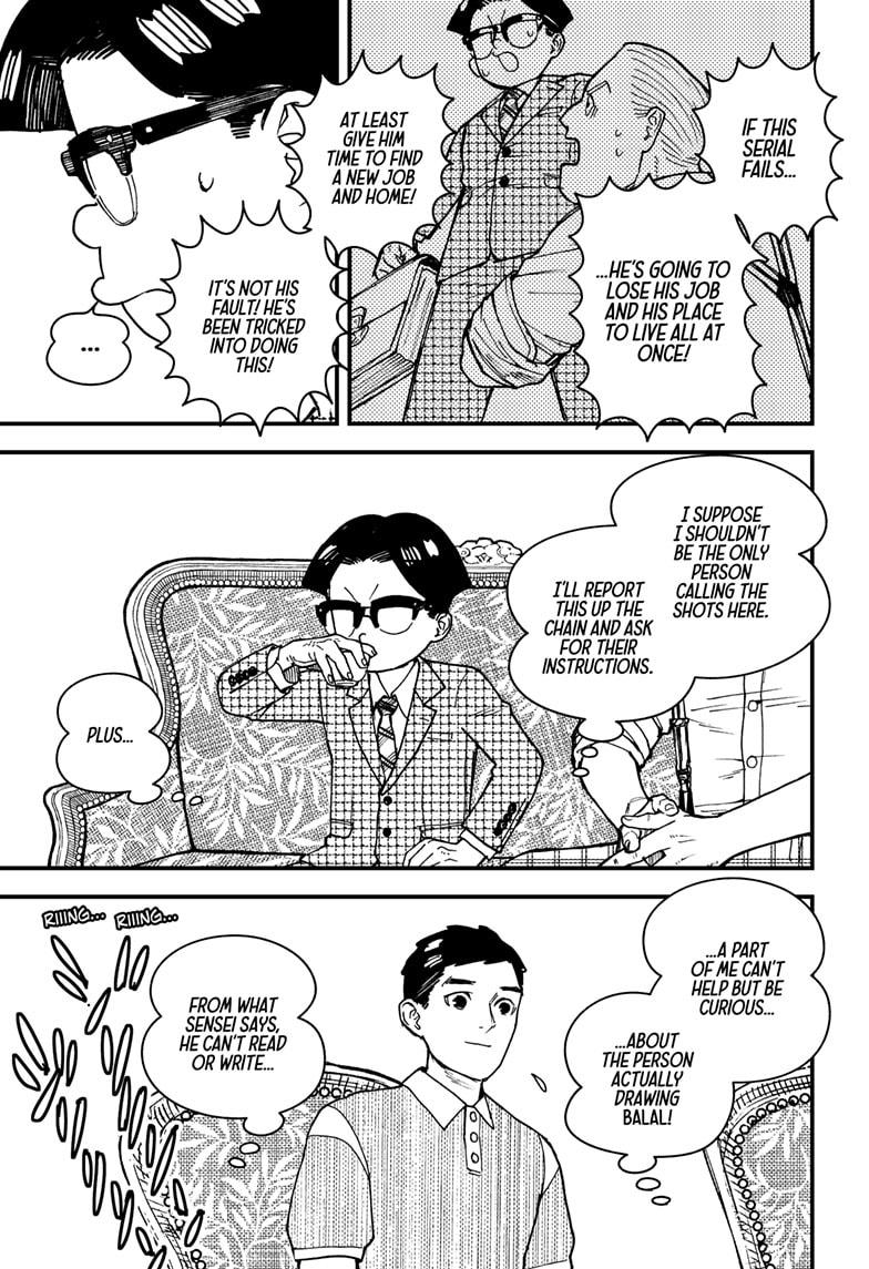 Kurumizawa's Folly Chapter 3 15