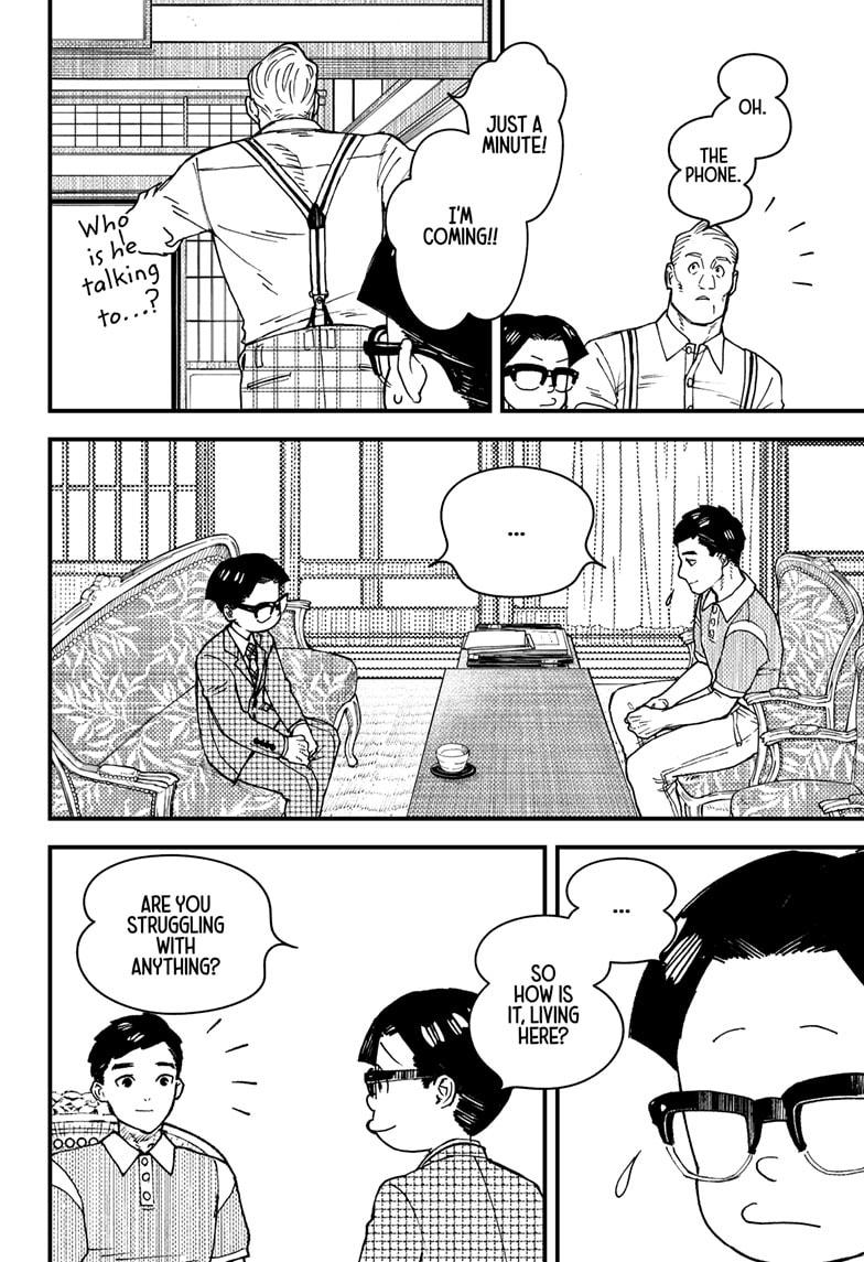 Kurumizawa's Folly Chapter 3 16