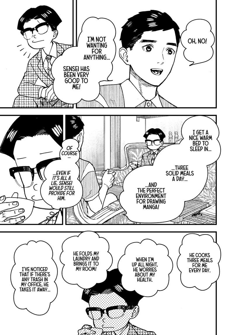 Kurumizawa's Folly Chapter 3 17