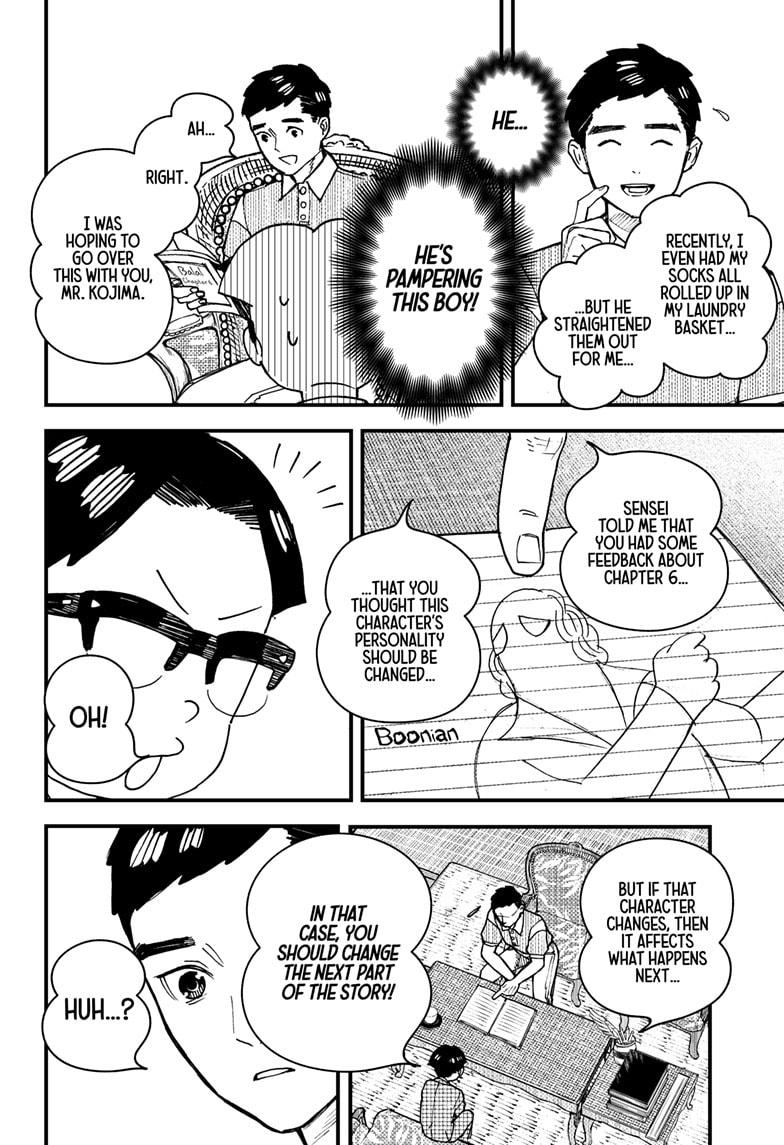 Kurumizawa's Folly Chapter 3 18