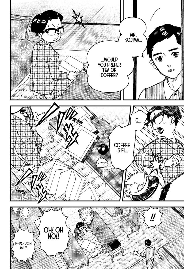 Kurumizawa's Folly Chapter 3 22