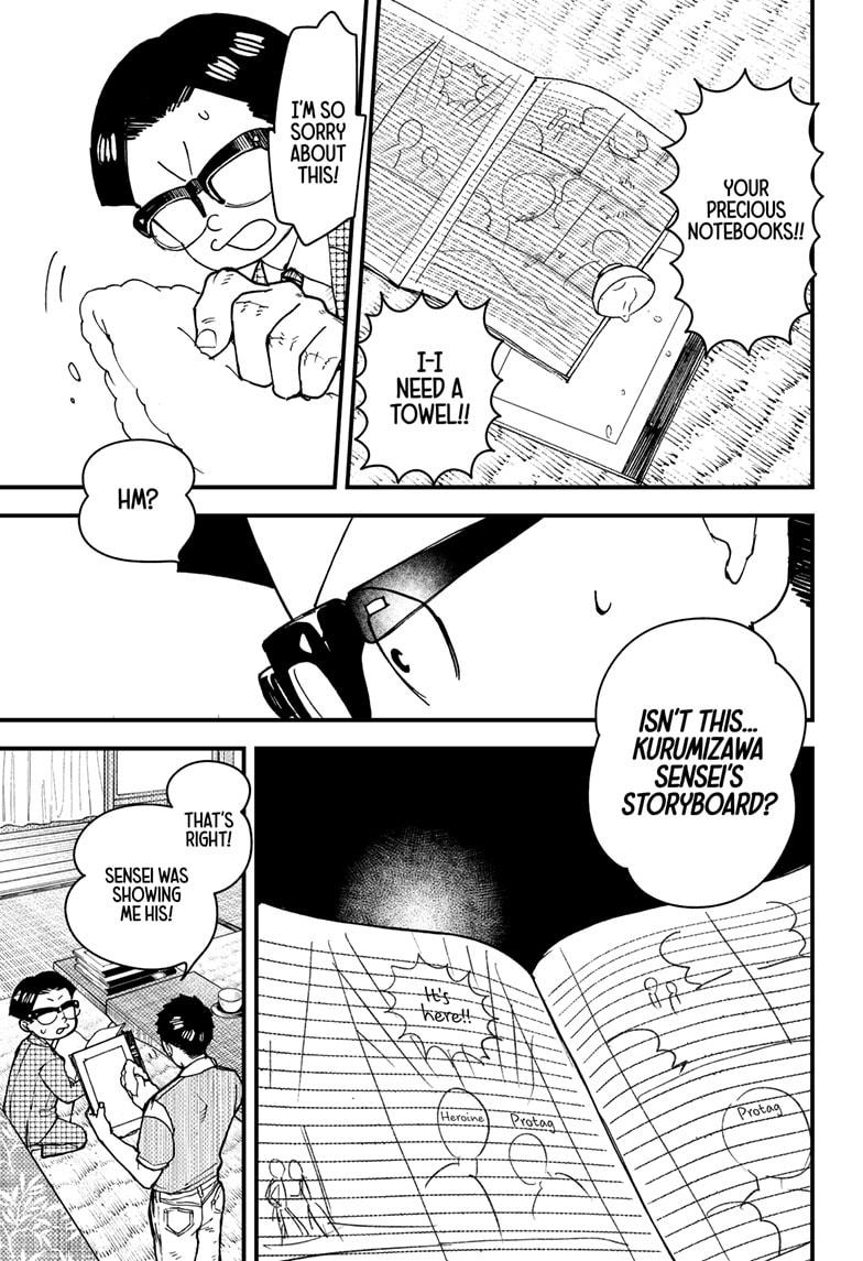 Kurumizawa's Folly Chapter 3 23