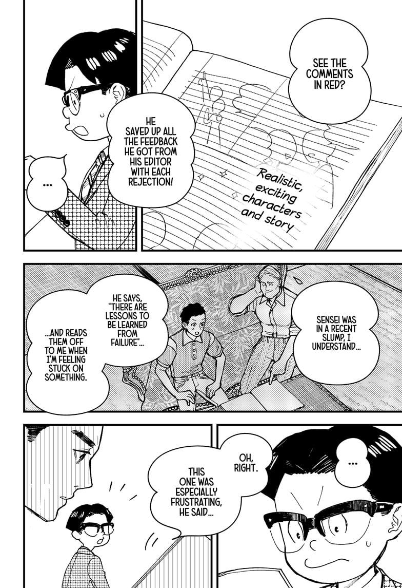 Kurumizawa's Folly Chapter 3 24