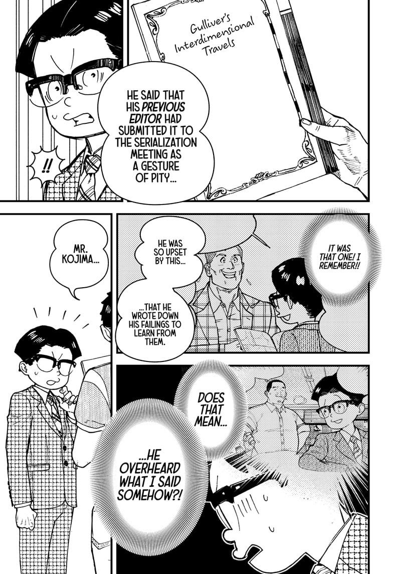 Kurumizawa's Folly Chapter 3 25