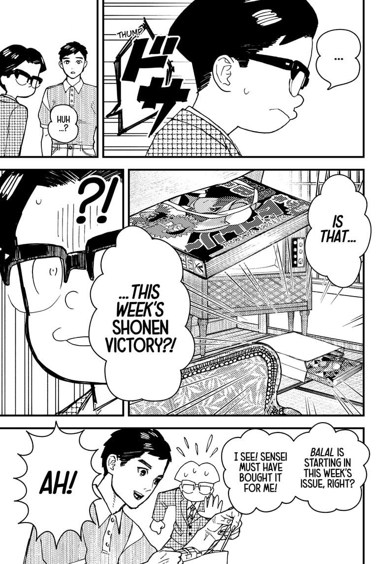 Kurumizawa's Folly Chapter 3 27