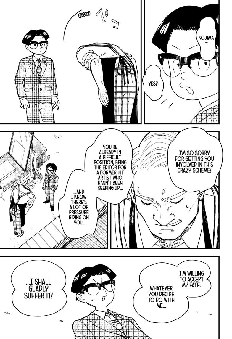 Kurumizawa's Folly Chapter 3 37